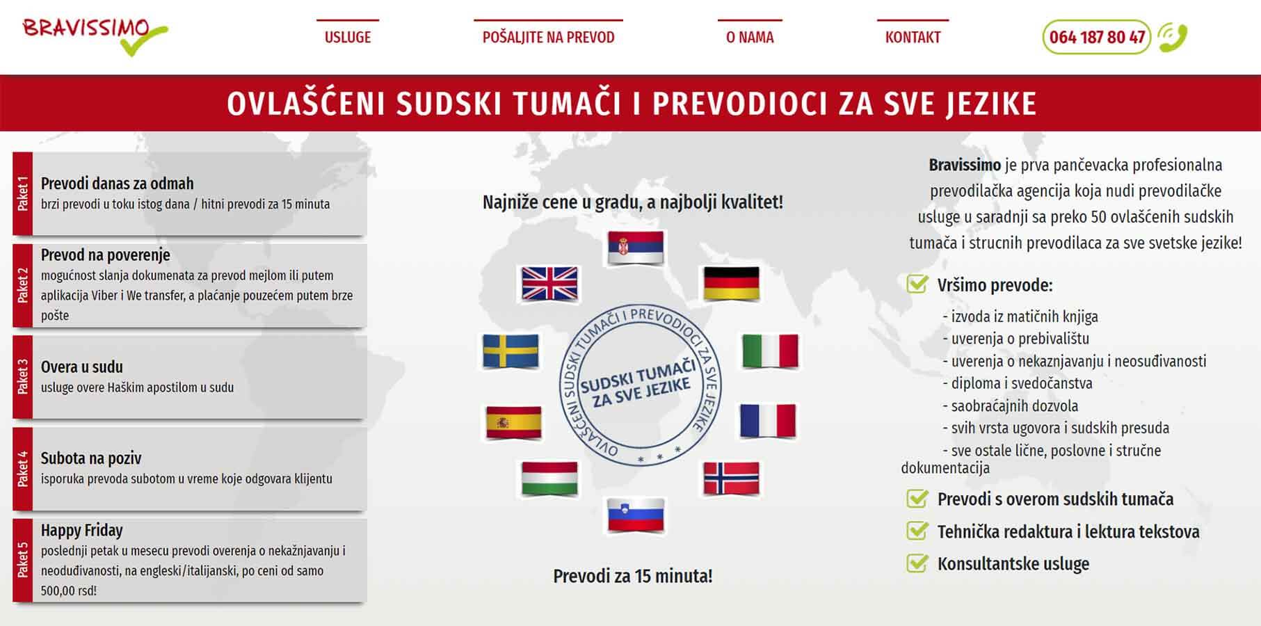 website for language translators